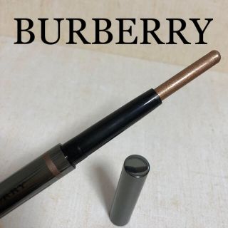 バーバリー(BURBERRY)のBURBERRY スティックアイシャドウ(アイシャドウ)