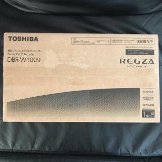 トウシバ(東芝)の【新品未使用】東芝ブルーレイディスクレコーダー　REGZA DBR-W1009(ブルーレイレコーダー)