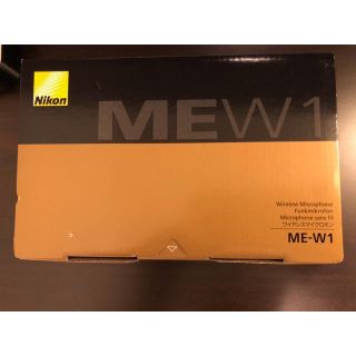Nikon - ワイヤレスマイクロホン Nikon MEW1の通販 by フェアリーキス