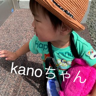 ジャム(JAM)のkanoちゃん❤(その他)