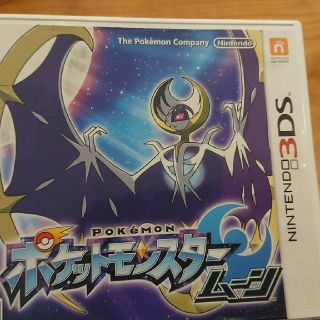 ニンテンドー3DS(ニンテンドー3DS)のポケットモンスター ムーン(携帯用ゲームソフト)