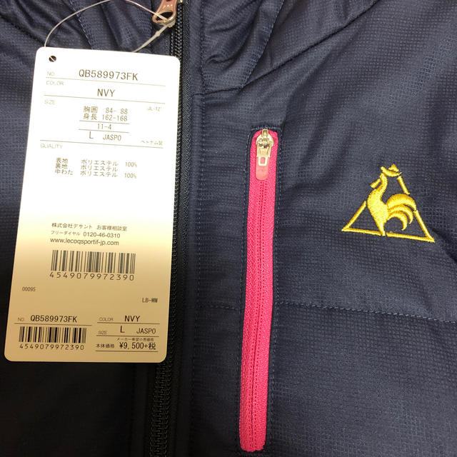 le coq sportif(ルコックスポルティフ)の専用！ルコック 未使用タグ付き ダウン サイズL 定価9500円 レディースのジャケット/アウター(ダウンコート)の商品写真