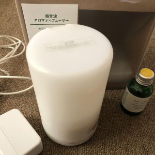 ムジルシリョウヒン(MUJI (無印良品))の無印良品 超音波うるおいアロマディフューザー アロマ リビング 玄関(アロマディフューザー)