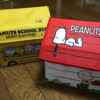 スヌーピー(SNOOPY)の新品＊タグ付き  スヌーピ  収納ボックス ２個(ケース/ボックス)