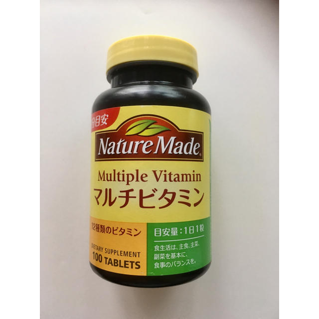 大塚製薬(オオツカセイヤク)のネイチャーメイド マルチビタミン 食品/飲料/酒の健康食品(ビタミン)の商品写真