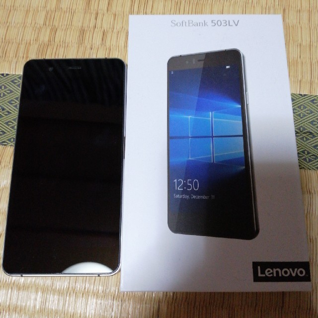 Lenovo(レノボ)のLenovo  SIMフリー  SoftBank 503LV スマホ/家電/カメラのスマートフォン/携帯電話(スマートフォン本体)の商品写真