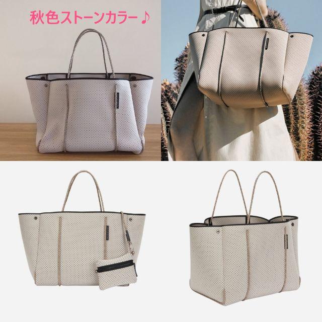 state of escape escape tote カラー:stone