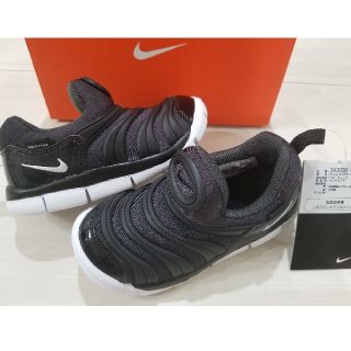 ナイキ(NIKE)の専用です♪(スニーカー)