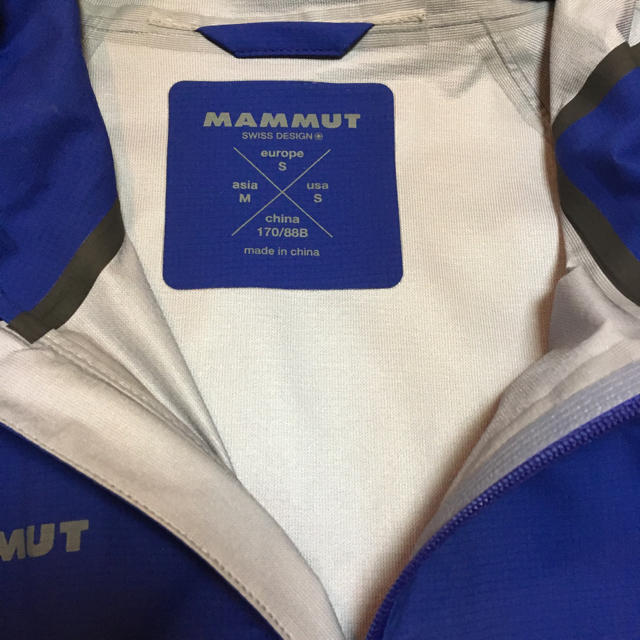 Mammut(マムート)のMasao Light HS Hooded Jacket AF Men メンズのジャケット/アウター(マウンテンパーカー)の商品写真