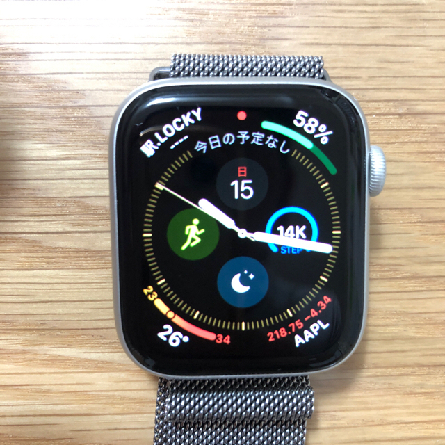 Apple Watch Series 4（GPS）-44mmシルバーアルミニウム