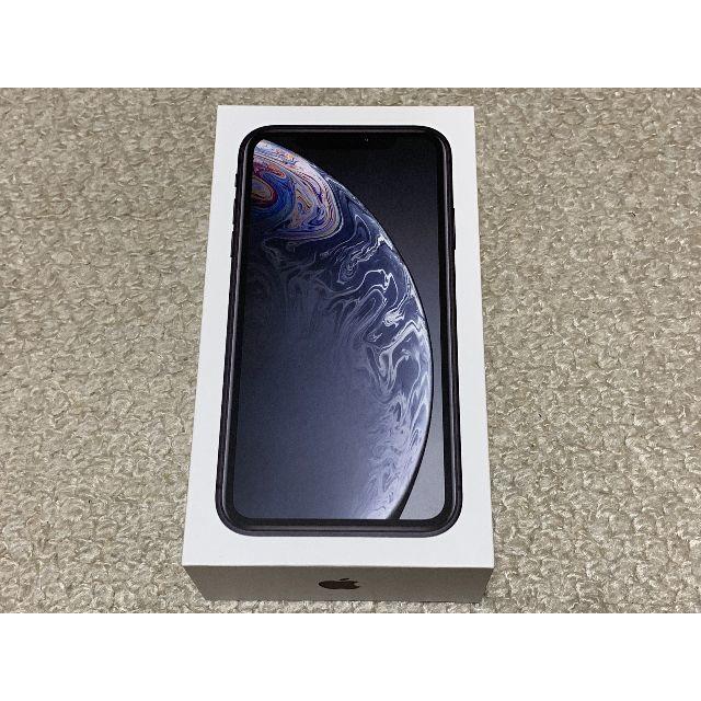 Apple - 新品 iPhone XR 64GB ブラック SIMロック解除済み　②