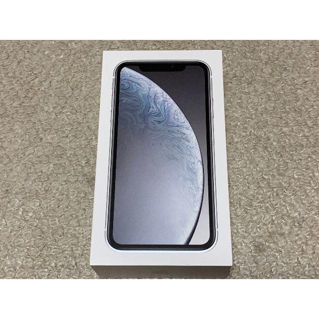 Apple - 新品 iPhone XR 64GB ホワイト SIMロック解除済み　①