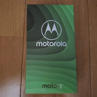 レノボ(Lenovo)の【新品未開封】モトローmoto g7 PLUS★simフリー★ディープインディゴ(スマートフォン本体)