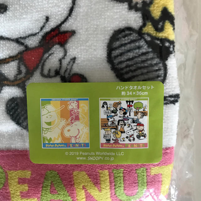 Usj Usj スヌーピー タオルセットの通販 By 夏生 S Shop ユニバーサルスタジオジャパンならラクマ