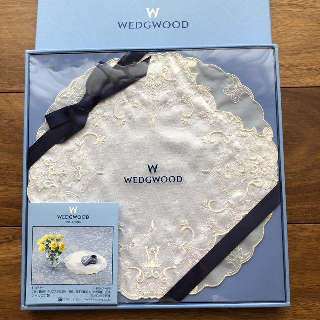 WEDGWOOD(ウェッジウッド)のウェッジウッド   ドイリー 24㎝ 円形 インテリア/住まい/日用品のキッチン/食器(テーブル用品)の商品写真