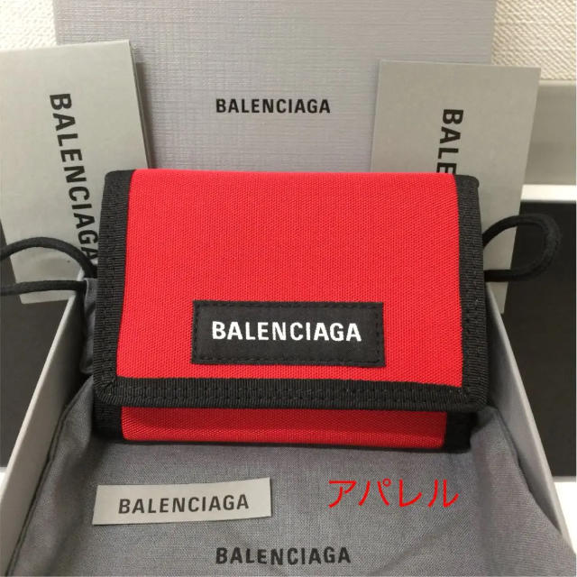 新品正規品 2019春夏モデル BALENCIAGA バレンシアガ 三つ折り財布