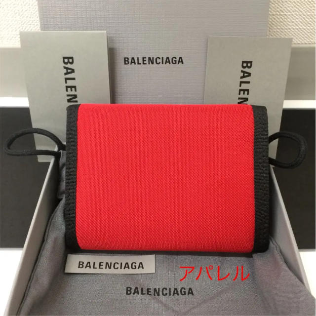 Balenciaga - 新品正規品 2019春夏モデル BALENCIAGA バレンシアガ 三 ...