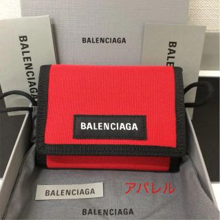 BALENCIAGA(バレンシアガ)財布2019秋モデル