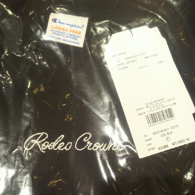 RODEO CROWNS WIDE BOWL(ロデオクラウンズワイドボウル)の新品未使用 ブラック レディースのトップス(Tシャツ(長袖/七分))の商品写真
