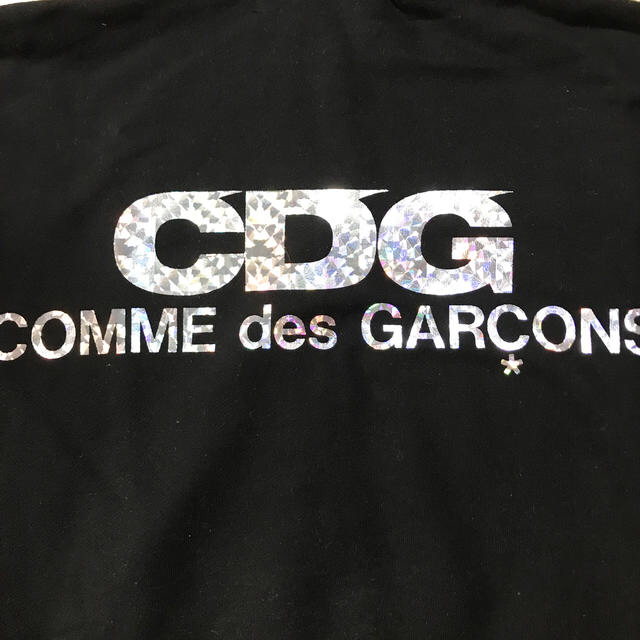 コムデギャルソン CDG ジップパーカー 1