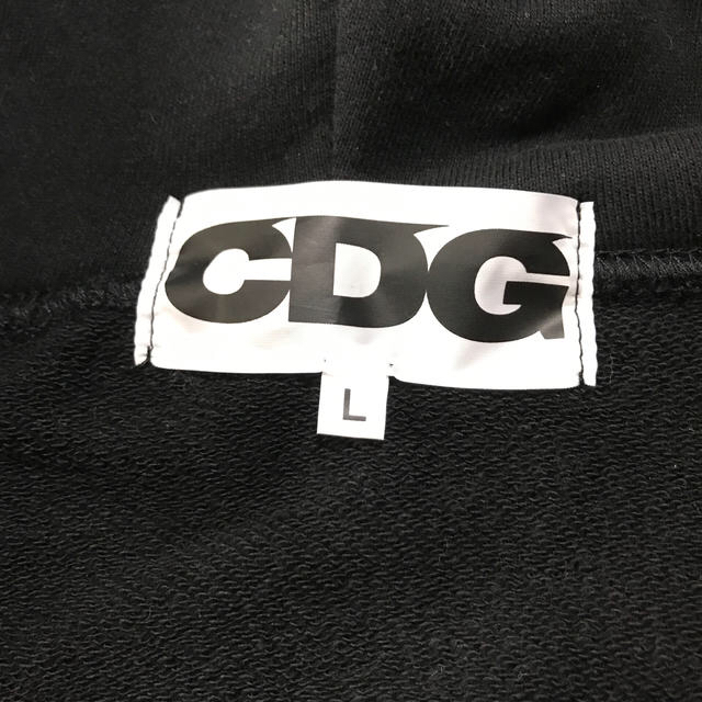 コムデギャルソン CDG ジップパーカー 2