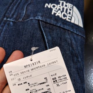 ザノースフェイス(THE NORTH FACE)のTHE NORTH FACE DENIM INFINIUM JKT(マウンテンパーカー)