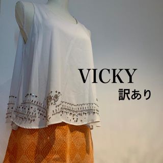 ビッキー(VICKY)のビッキー 二層 シフォン シャツ(シャツ/ブラウス(半袖/袖なし))