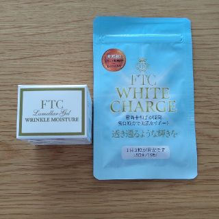 エフティーシー(FTC)の【Ayu様専用】FTC ラメラゲルリンクルモイスチャーFC 美容クリーム 20g(フェイスクリーム)