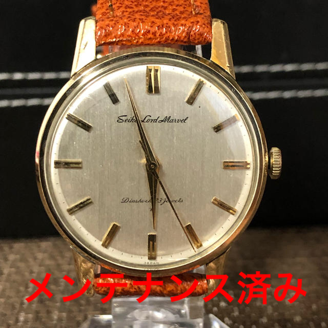 SEIKO - セイコー ロードマーベル 23石 筆記体 手巻き【美品】の通販