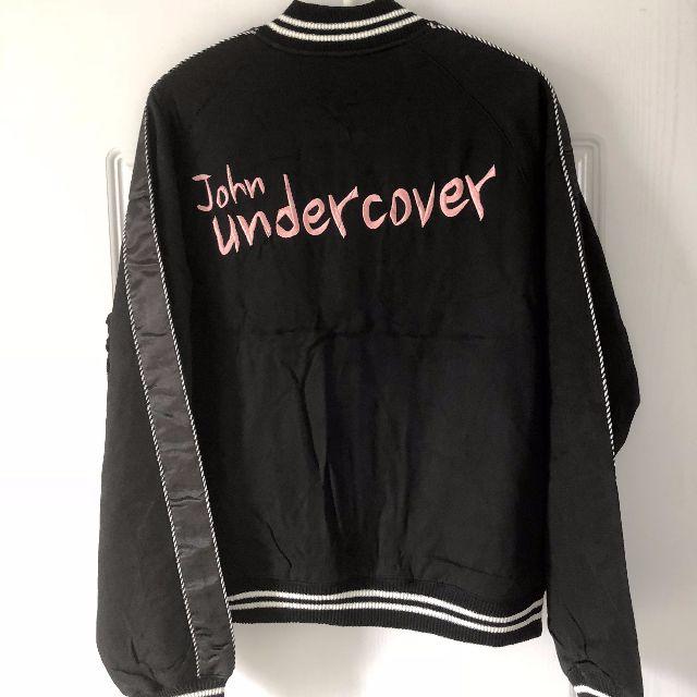 UNDERCOVER(アンダーカバー)のアンダーカバー john UNDERCOVER 16SS スカジャン 黒2 メンズのジャケット/アウター(スカジャン)の商品写真