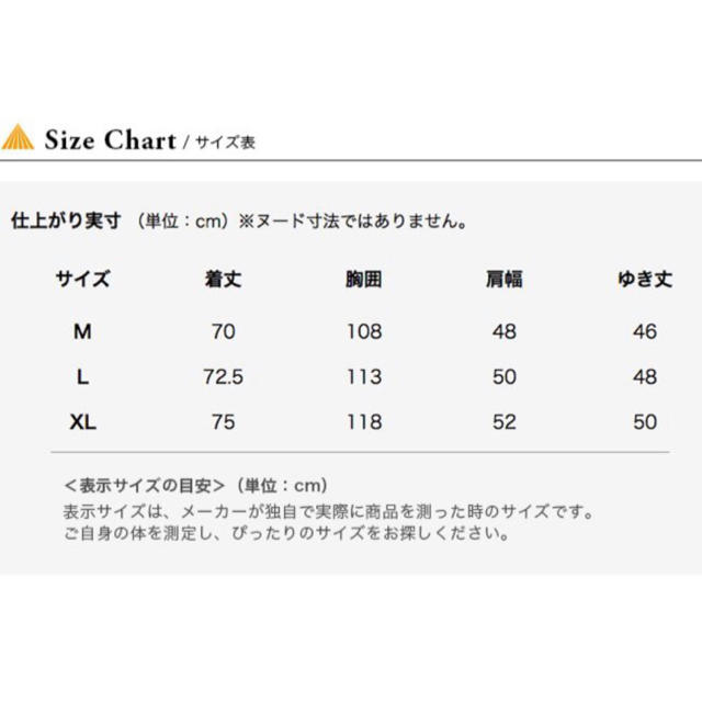 Columbia(コロンビア)のコロンビア Tシャツ ウルフヒルショートスリーブTシャツ M メンズのトップス(Tシャツ/カットソー(半袖/袖なし))の商品写真