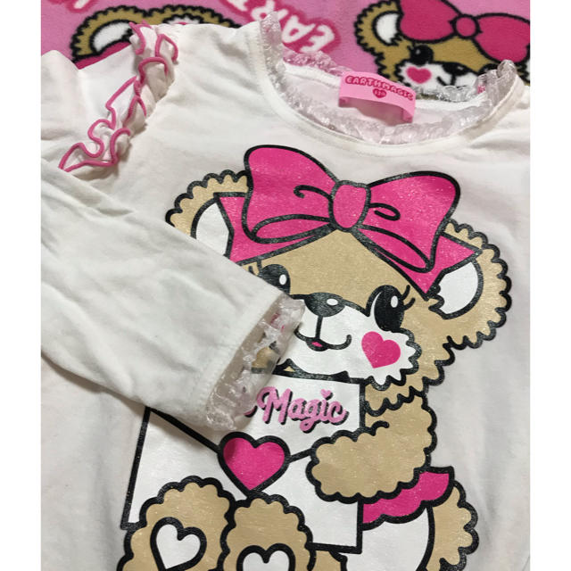 EARTHMAGIC(アースマジック)のラブレターマフィー ロンT １１０㌢ キッズ/ベビー/マタニティのキッズ服女の子用(90cm~)(Tシャツ/カットソー)の商品写真