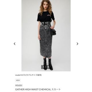 マウジー(moussy)のmoussy デニムスカート(ひざ丈スカート)