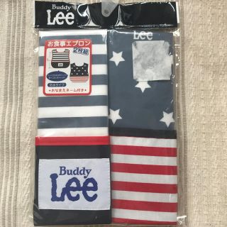 リー(Lee)のみちょん様専用　[新品] Lee お食事エプロン(お食事エプロン)