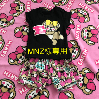 アースマジック(EARTHMAGIC)のMNZ様専用♡11日までお取り置き♡(Ｔシャツ)