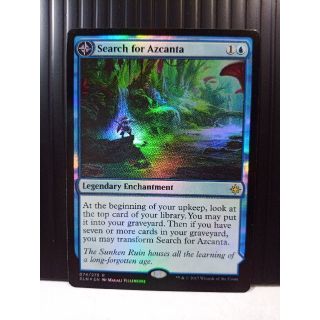 マジックザギャザリング(マジック：ザ・ギャザリング)の［MTG］（XLN）Search for Azcanta（Foil）(シングルカード)