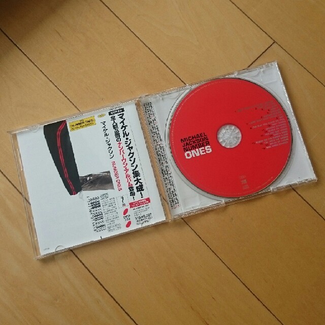 NUMBER ONES エンタメ/ホビーのCD(R&B/ソウル)の商品写真