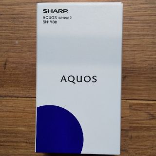 アクオス(AQUOS)のSHARP AQUOS sense2 SH-M08(スマートフォン本体)