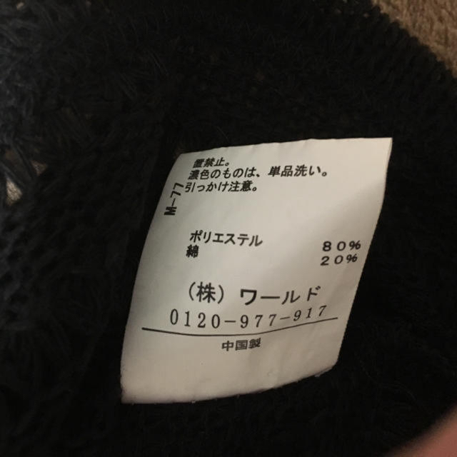 3can4on(サンカンシオン)のトップス　レディース レディースのトップス(Tシャツ(半袖/袖なし))の商品写真