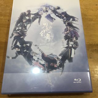 《最終価格 》【未開封品 】舞台『刀剣乱舞』悲伝 結いの目の不如帰Blu-ray(アニメ)