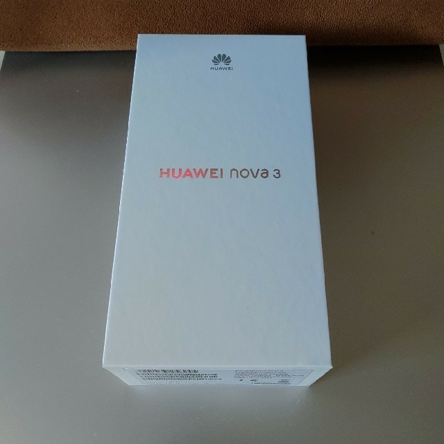 未開封新品　Huawei　nova3　アイリスパープル