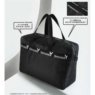 ヨウジヤマモト(Yohji Yamamoto)のsmart 2019年9月号付録 Ground Y BIGサイズ ボストンバッグ(ボストンバッグ)