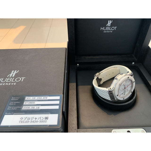 ブライトリング 時計 コピー 高級 時計 、 HUBLOT - ウブロ  ビッグバン サンモリッツの通販 by 東京セレクト 's shop