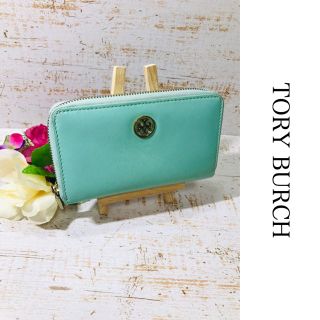 トリーバーチ(Tory Burch)のTORY BURCH トリーバーチ ラウンドファスナー 2つ折り 財布(財布)