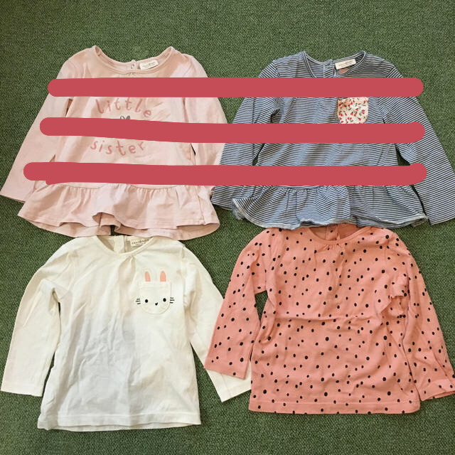 NEXT(ネクスト)のネクスト トップス セット 70〜80 キッズ/ベビー/マタニティのベビー服(~85cm)(シャツ/カットソー)の商品写真