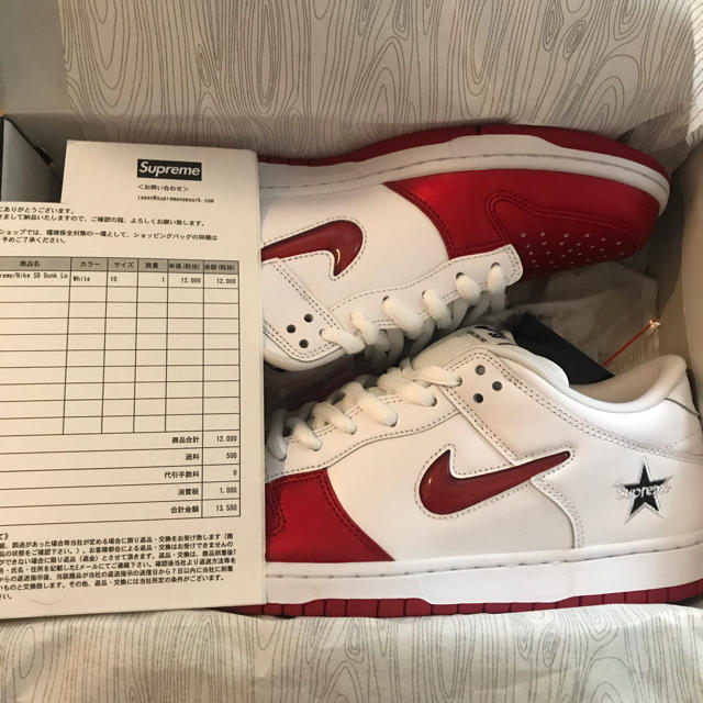 最安値 28 supreme nike dunk low sbメンズ