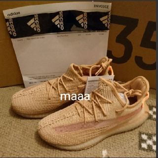 アディダス(adidas)の【By Macyao様専用】yeezy boost 350 v2 kids(スニーカー)