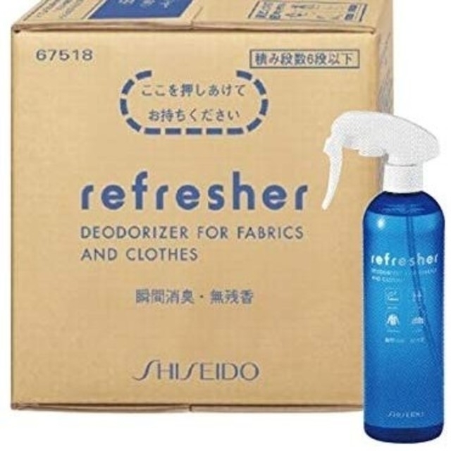 SHISEIDO (資生堂)(シセイドウ)の【ホテル消臭剤】資生堂リフレッシャー インテリア/住まい/日用品の日用品/生活雑貨/旅行(日用品/生活雑貨)の商品写真