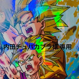 ドラゴンボール(ドラゴンボール)のドラゴンボールヒーローズ(その他)