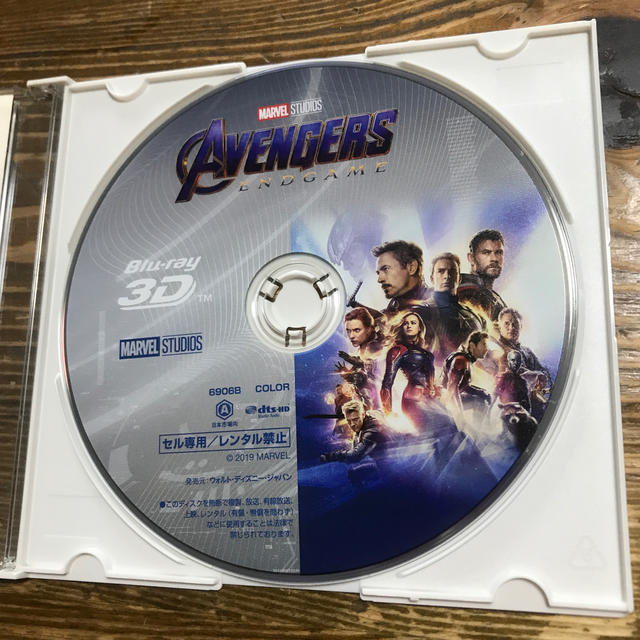 MARVEL(マーベル)のアベンジャーズ  エンドゲーム  3D Blu-ray エンタメ/ホビーのDVD/ブルーレイ(外国映画)の商品写真